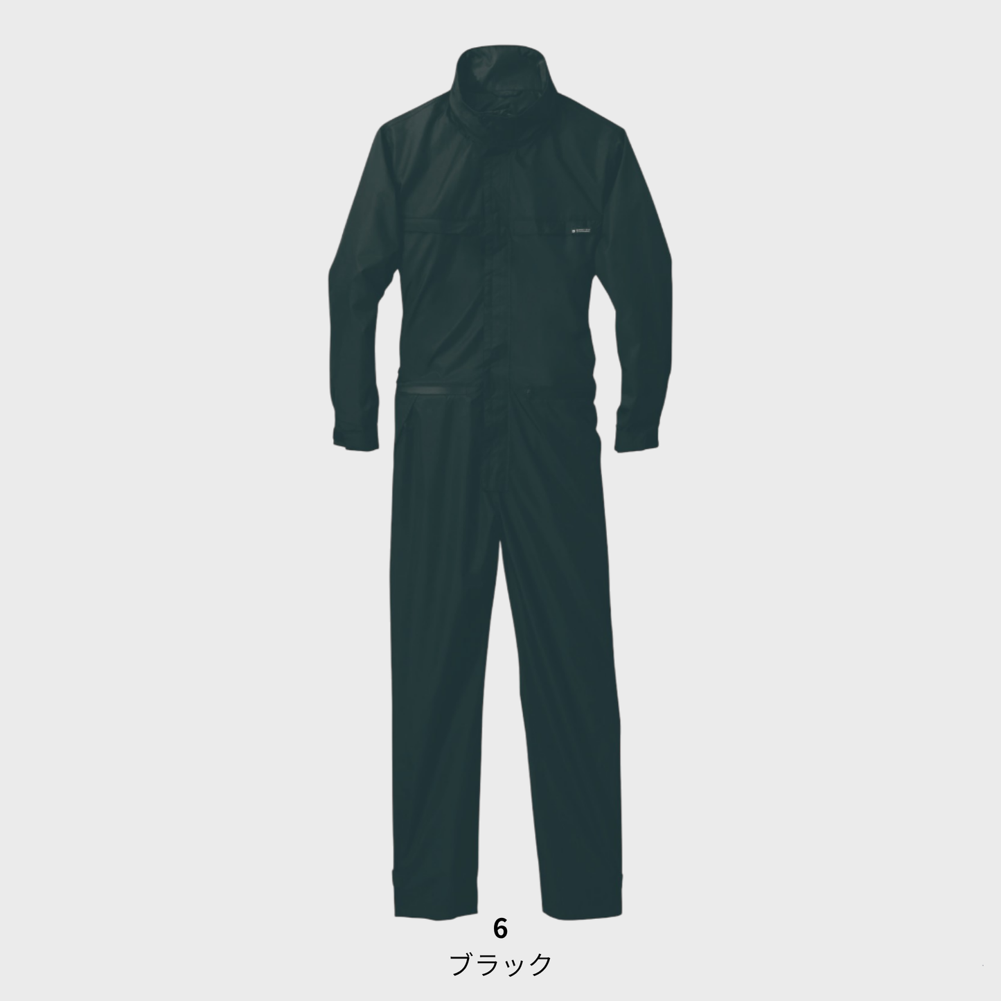 06420　タフライトオーバーオール