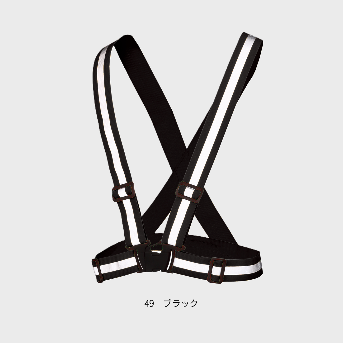 26533　ストレッチ安全ベルト