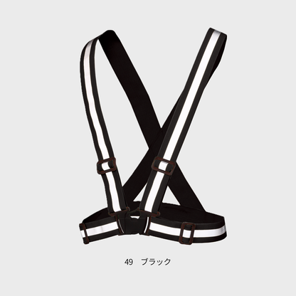 26533　ストレッチ安全ベルト