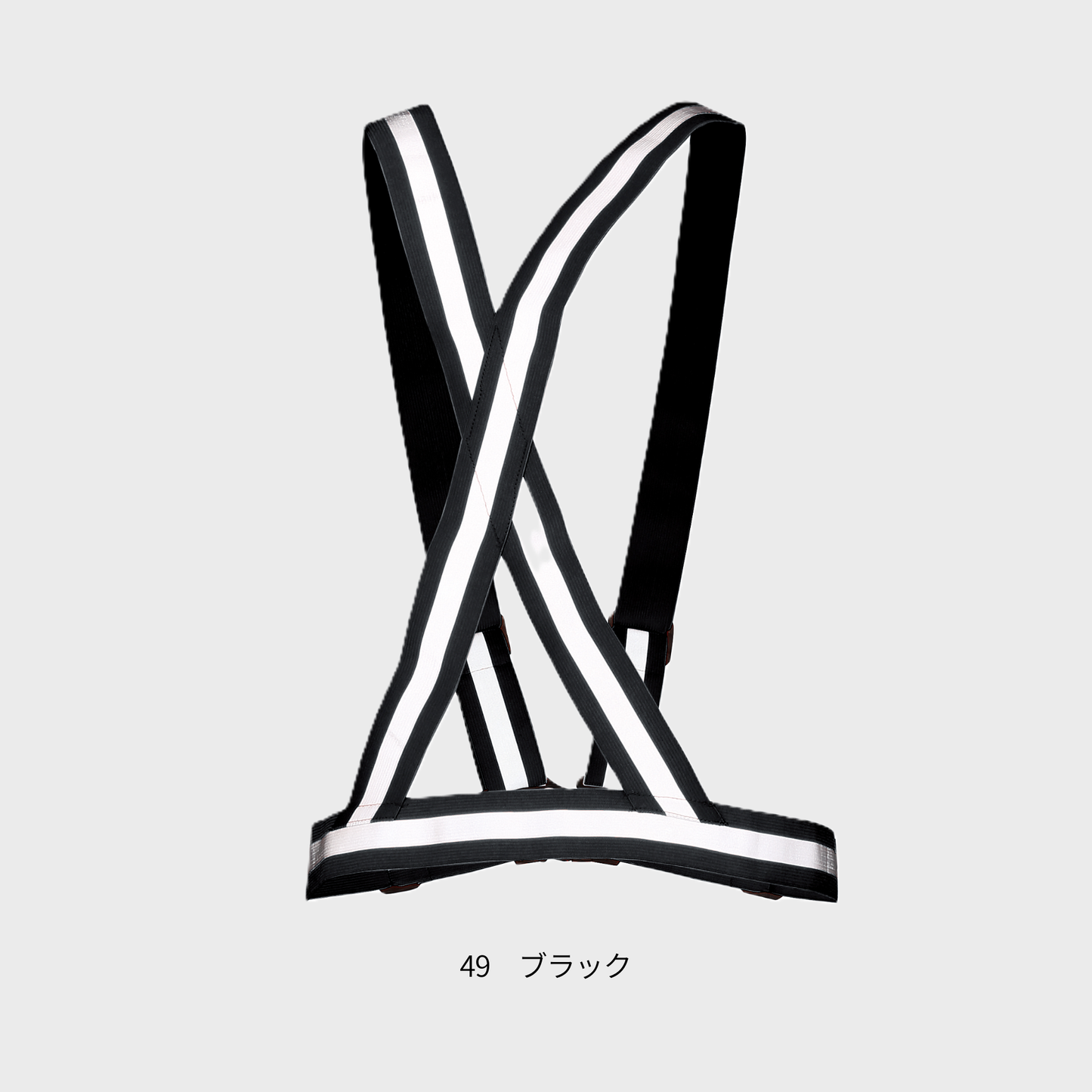 26533　ストレッチ安全ベルト
