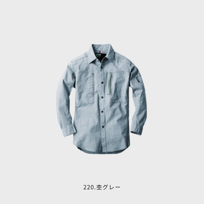 2293　長袖シャツ