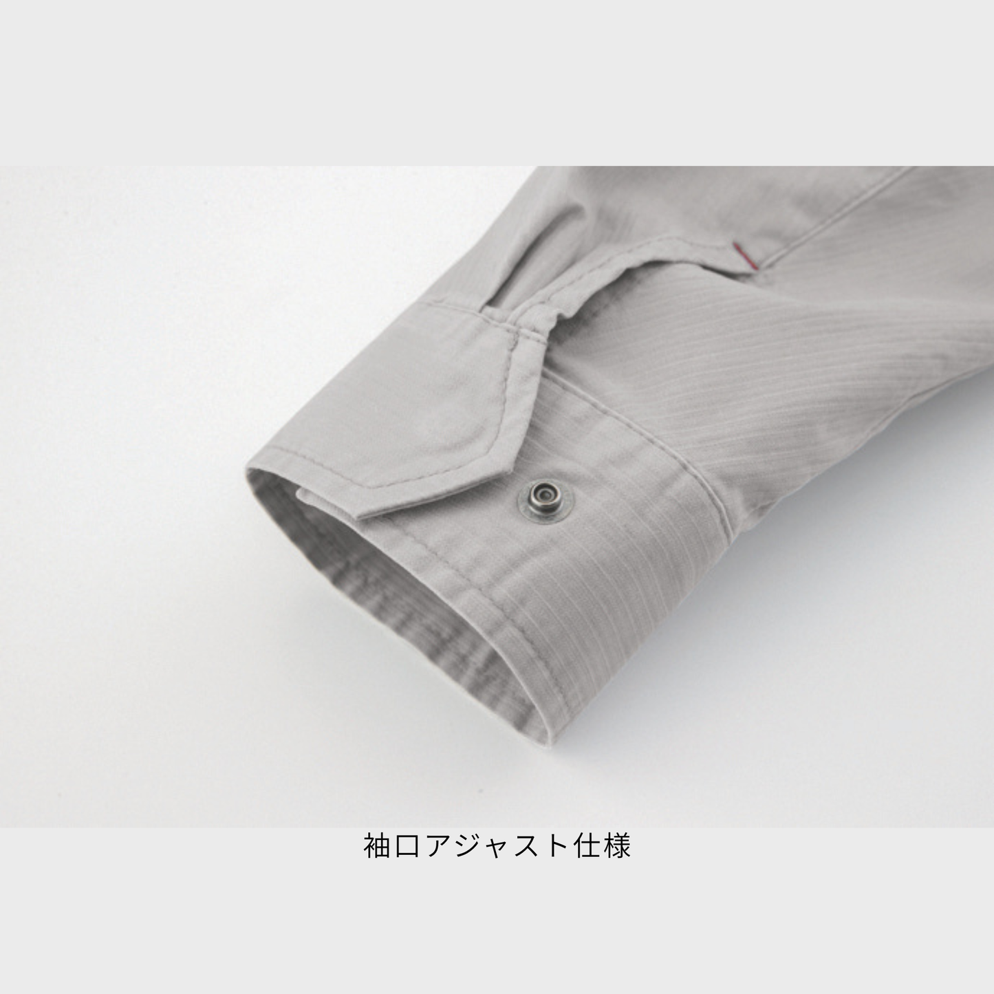 2293　長袖シャツ