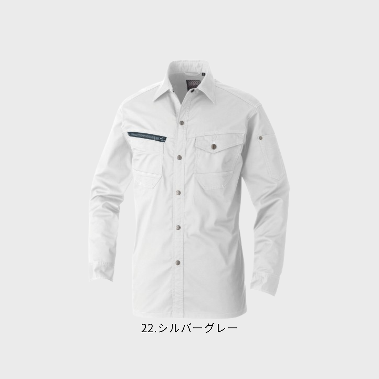 3088-02　長袖シャツ