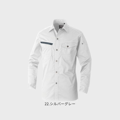3088-02　長袖シャツ