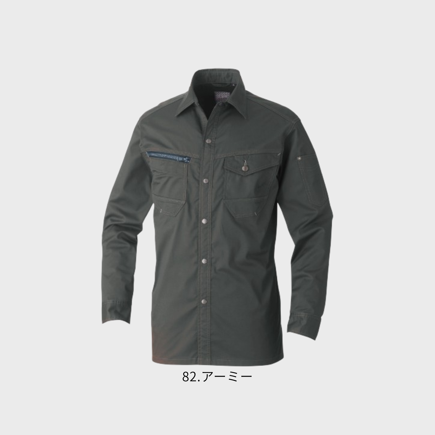 3088-02　長袖シャツ