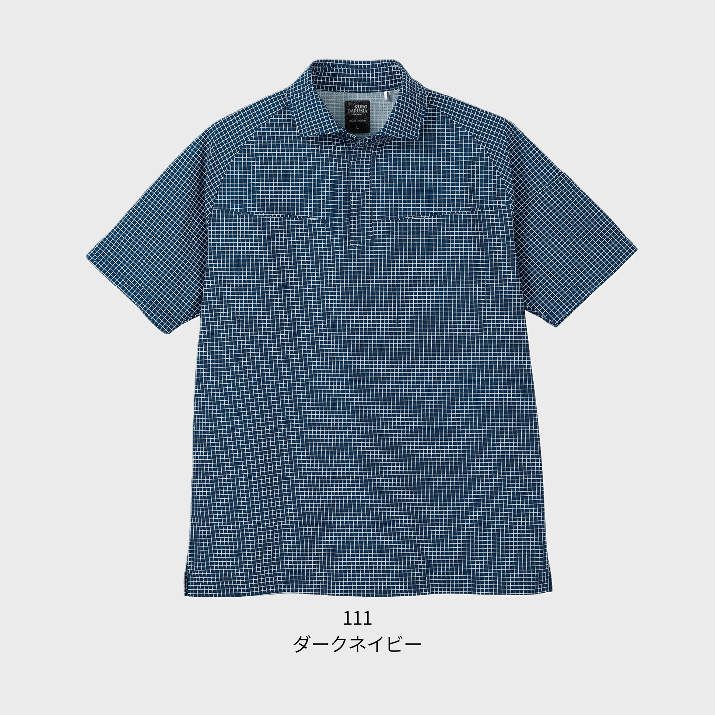 26911　半袖ポロシャツ