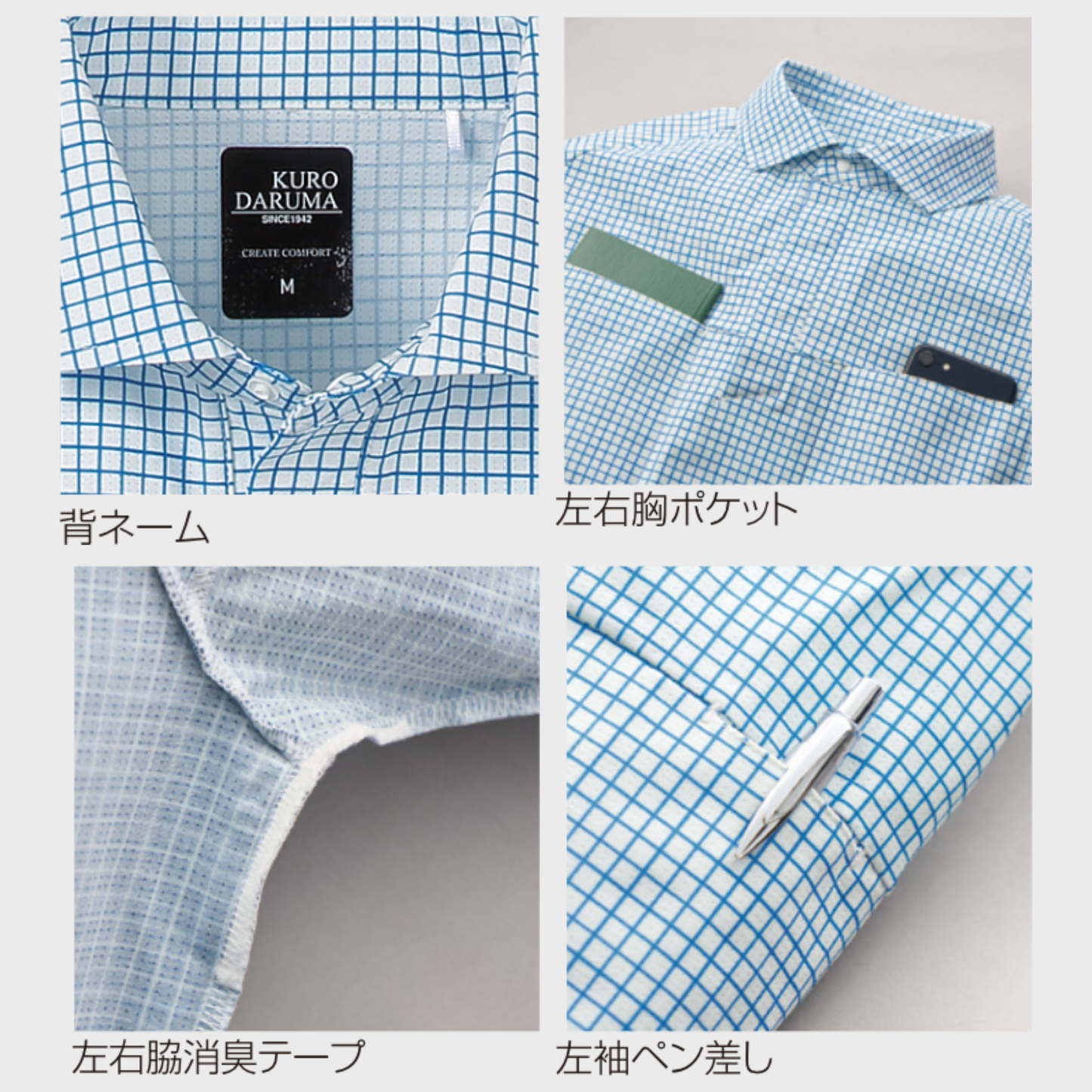 26911　半袖ポロシャツ