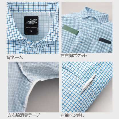 26911　半袖ポロシャツ