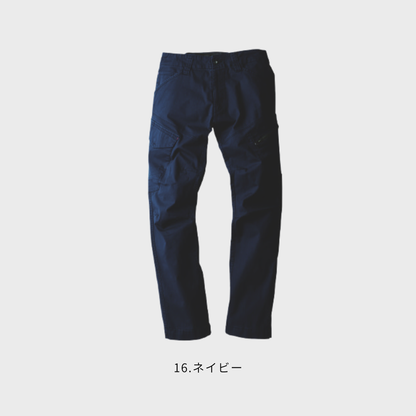 2296　カーゴパンツ
