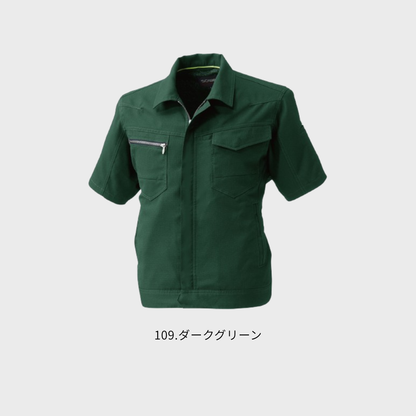 961　半袖ブルゾン