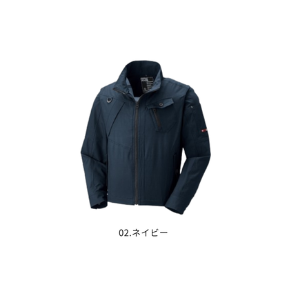 アタックベース 0334 ダブルストレッチジャケット 02ネイビー メンズ 作業服 作業着 ストレッチジャケット