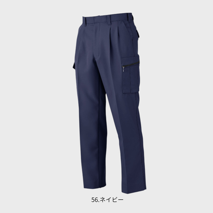 BM143　ツータックカーゴパンツ