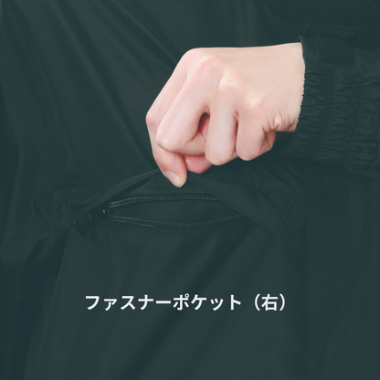 06420　タフライトオーバーオール