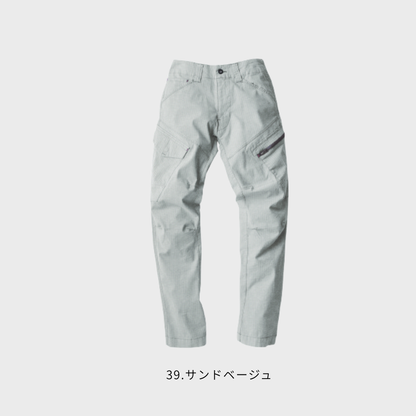 2296　カーゴパンツ