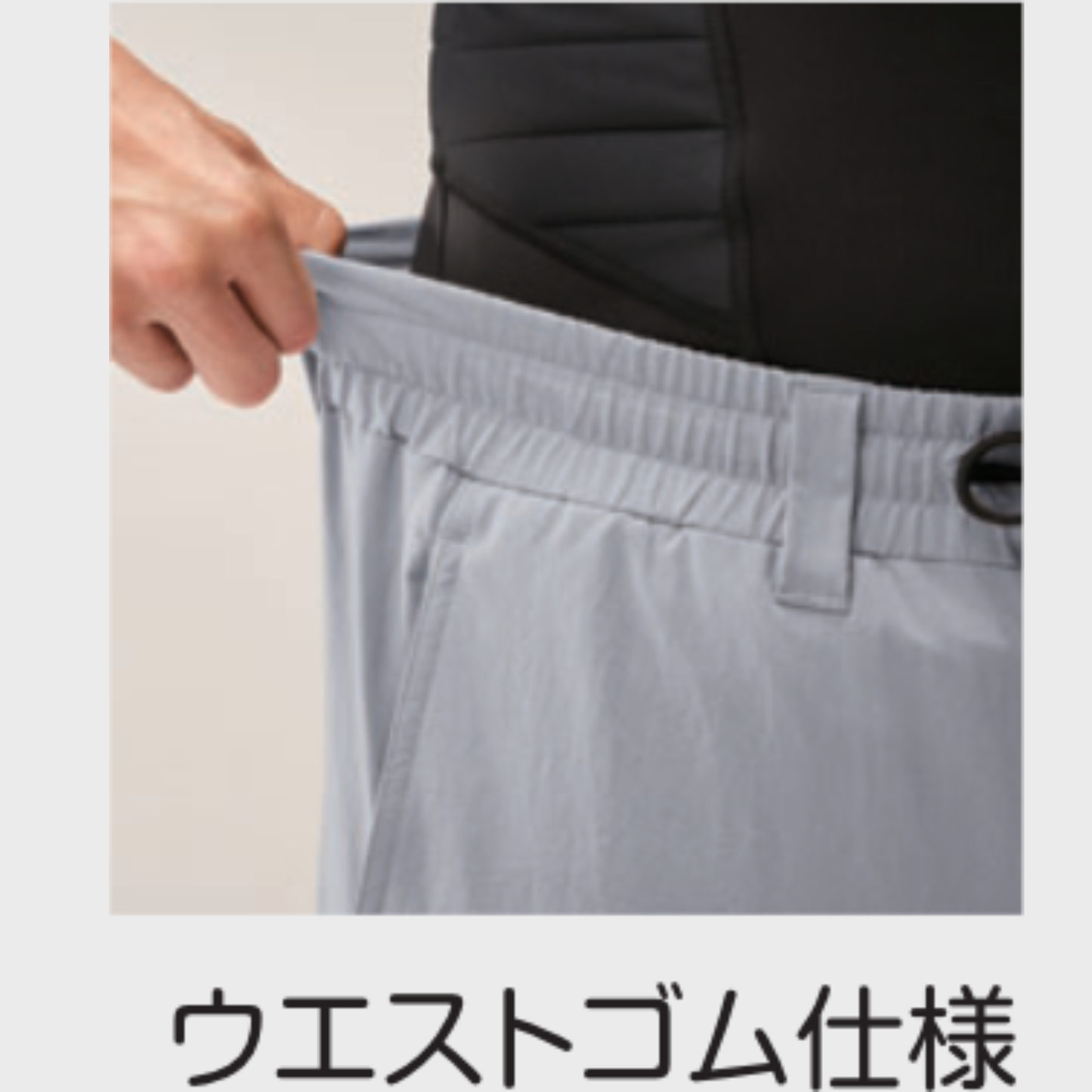27082_通年　HUMMER Wストレッチジョガーパンツ