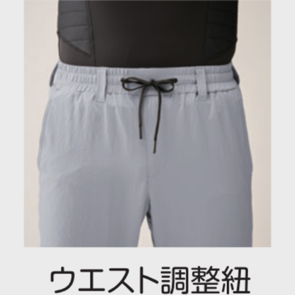 27082_通年　HUMMER Wストレッチジョガーパンツ