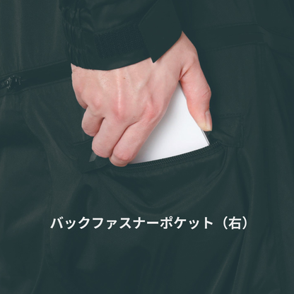 06420　タフライトオーバーオール