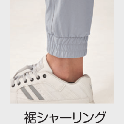 27082_通年　HUMMER Wストレッチジョガーパンツ