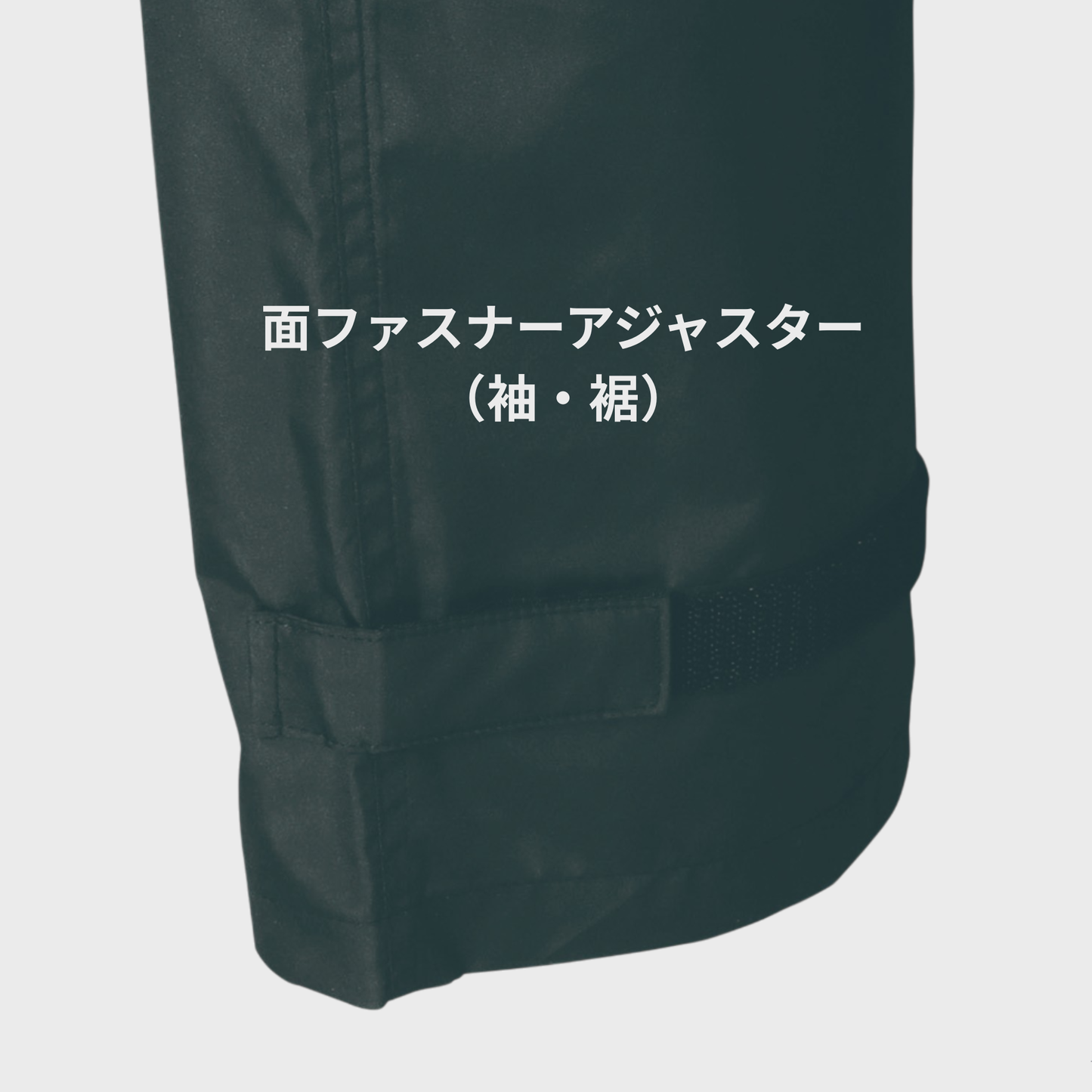 06420　タフライトオーバーオール