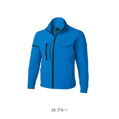 クロダルマ 32673 長袖ジャンパー 10ブルー ストレッチ 作業服 作業着 秋冬 男女兼用
