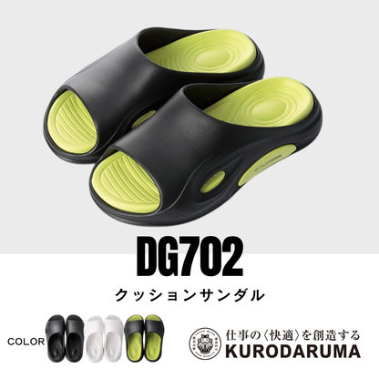 DG702　クッションサンダル
