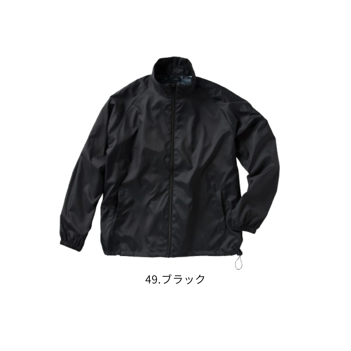 クロダルマ 32692 ジャンパー 49ブラック 秋冬作業服 ラグランスリーブ ハーフメッシュ 袖口ゴム ドローコード付き ワークジャケット 軽作業 倉庫作業 物流 配送業