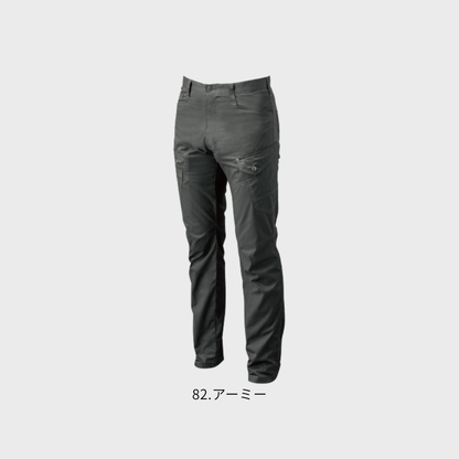 3088-08　カーゴパンツ（ノータック）