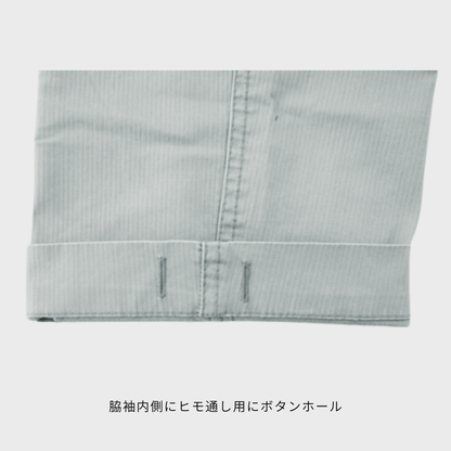 2296　カーゴパンツ