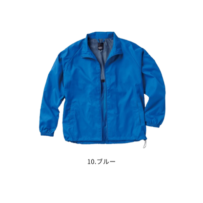 クロダルマ 32692 ジャンパー 10ブルー 秋冬作業服 ラグランスリーブ ハーフメッシュ 袖口ゴム ドローコード付き ワークジャケット 軽作業 倉庫作業 物流 配送業