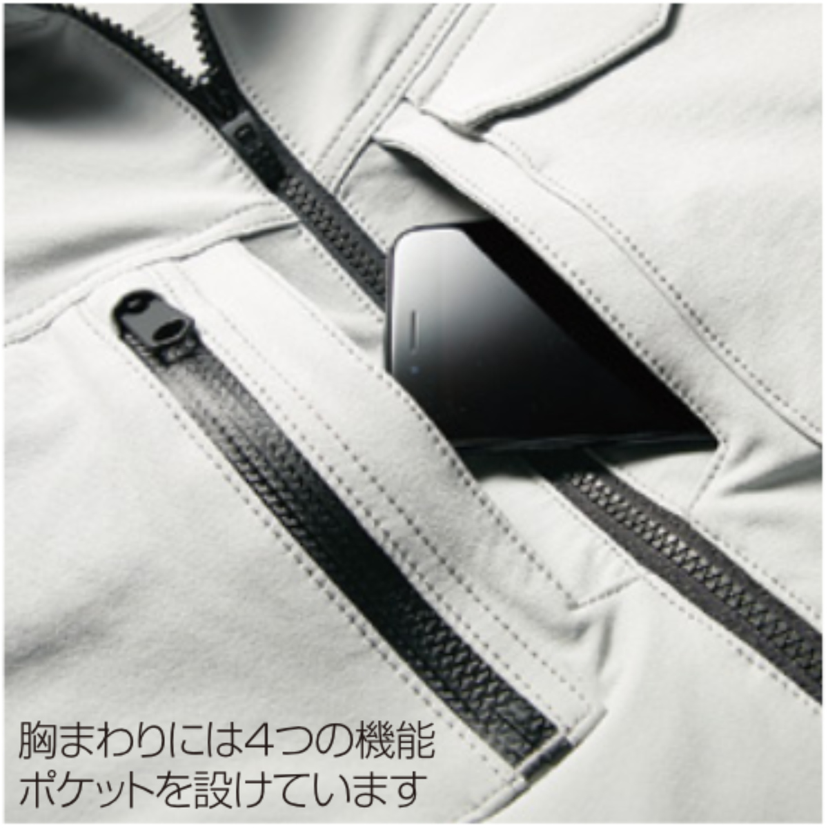 クロダルマ 32673 長袖ジャンパー 胸まわり4つの機能ポケット スマホ収納対応 秋冬作業服