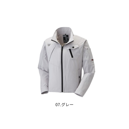 アタックベース 0334 ダブルストレッチジャケット 07グレー メンズ 作業服 作業着 4WAYストレッチ 軽量ジャケット