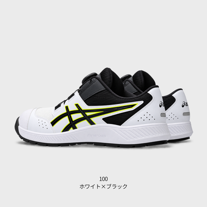 ASICS ウィンジョブ® CP228 BOA (2E相当) ダイヤル式 作業靴 JSAA A種