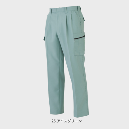 BM143　ツータックカーゴパンツ
