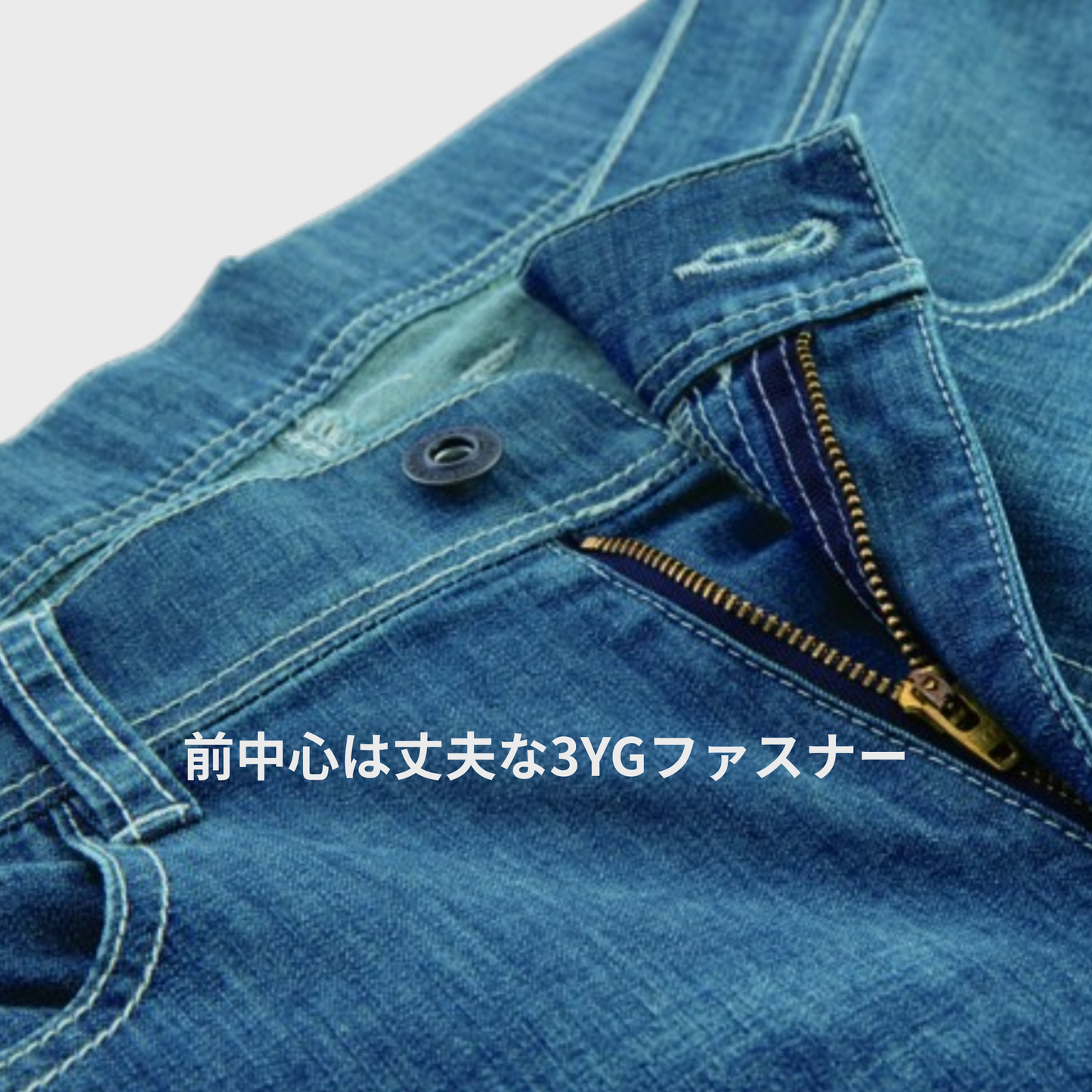 【即日発送商品】2816　サマーデニム　カーゴパンツ