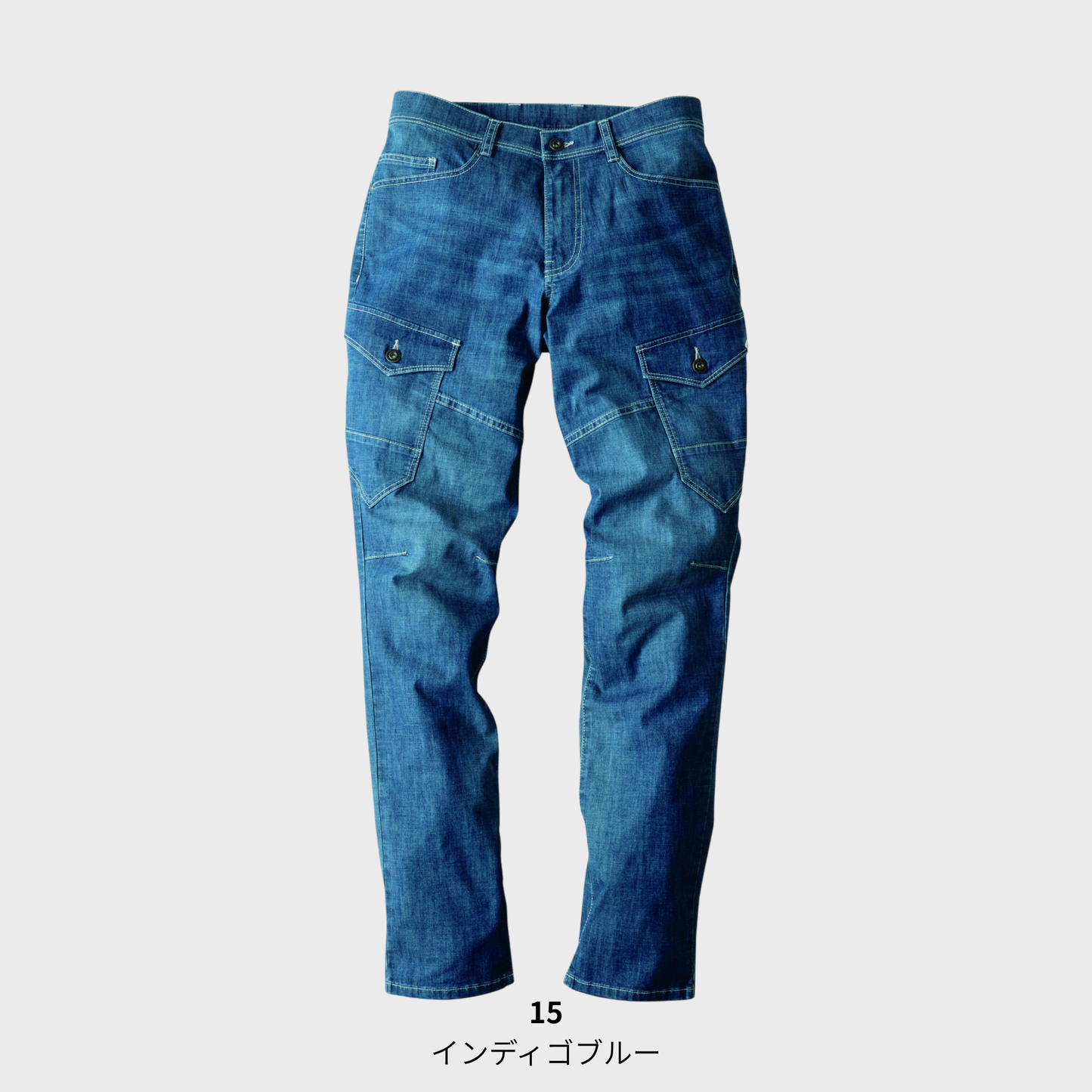 【即日発送商品】2816　サマーデニム　カーゴパンツ
