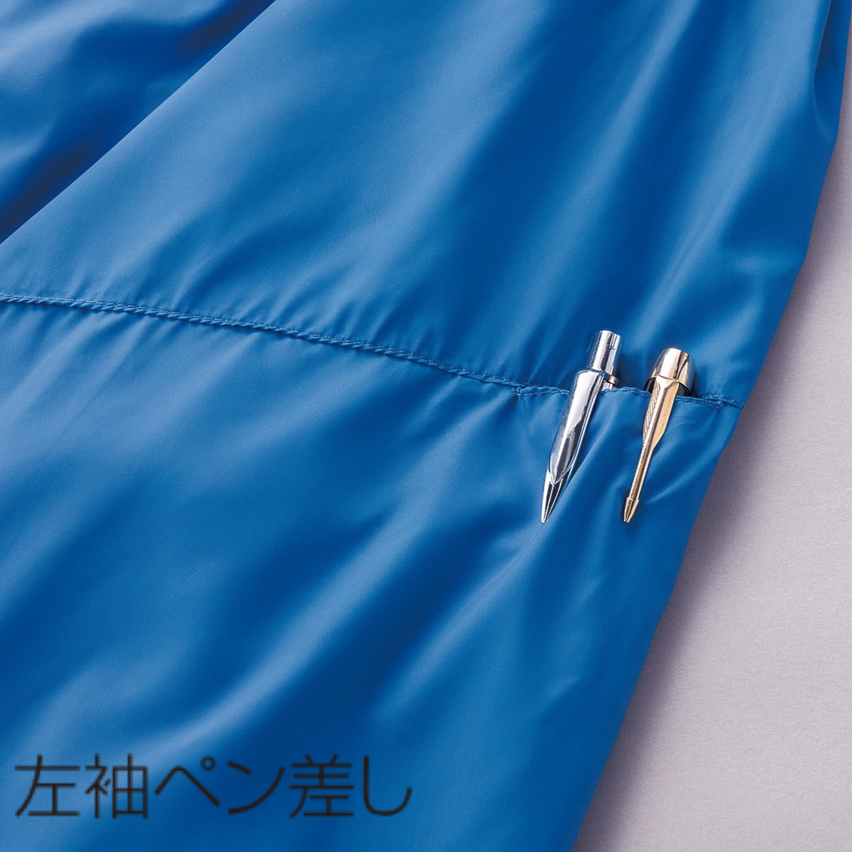 クロダルマ 32692 ジャンパー 左袖ペン差し付き 秋冬作業服 ワークジャケット 収納機能 軽作業 倉庫作業 物流 配送業 工場作業