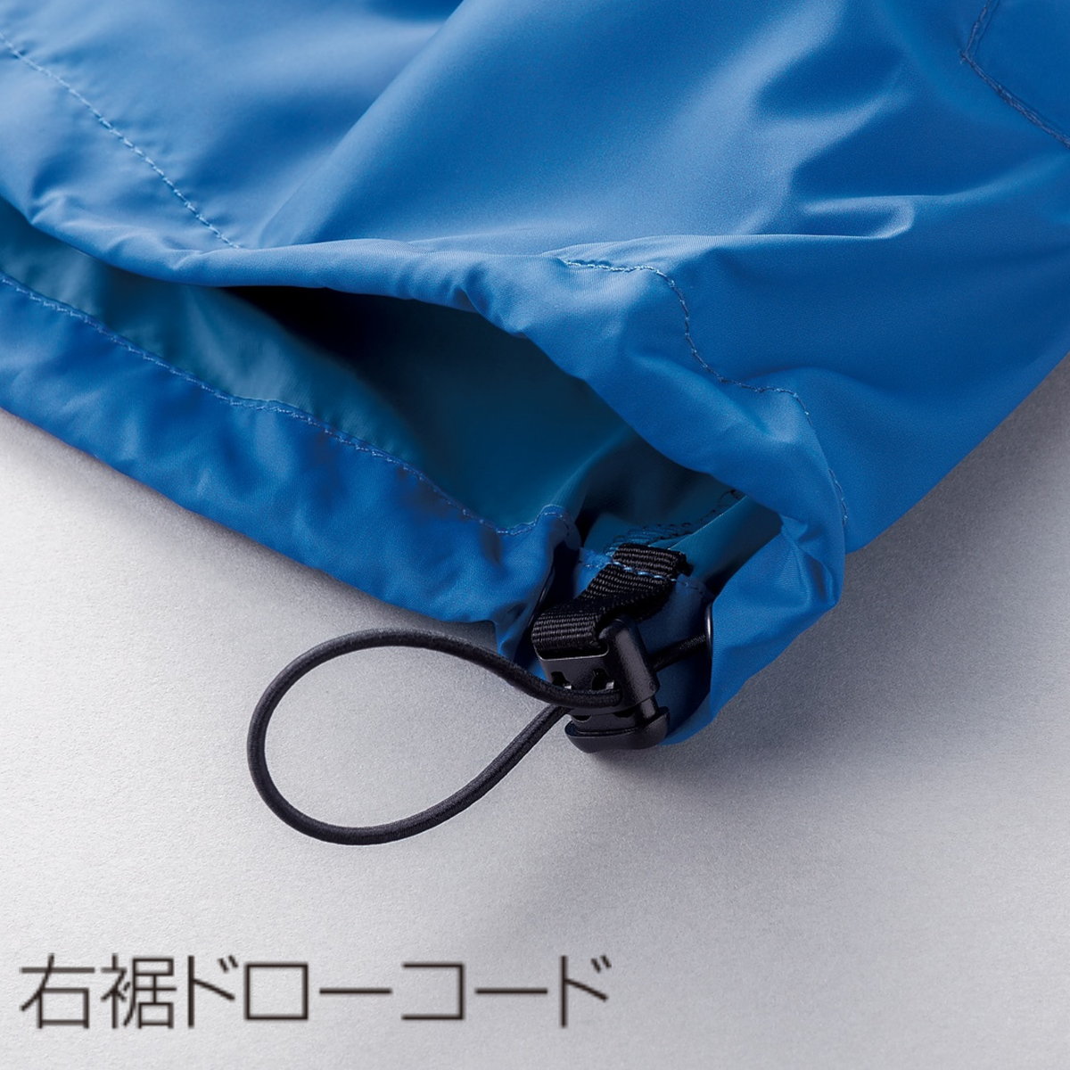 クロダルマ 32692 ジャンパー 右裾ドローコード付き 裾幅調整 秋冬作業服 ワークジャケット 軽作業 倉庫作業 物流 配送業 アウトドア