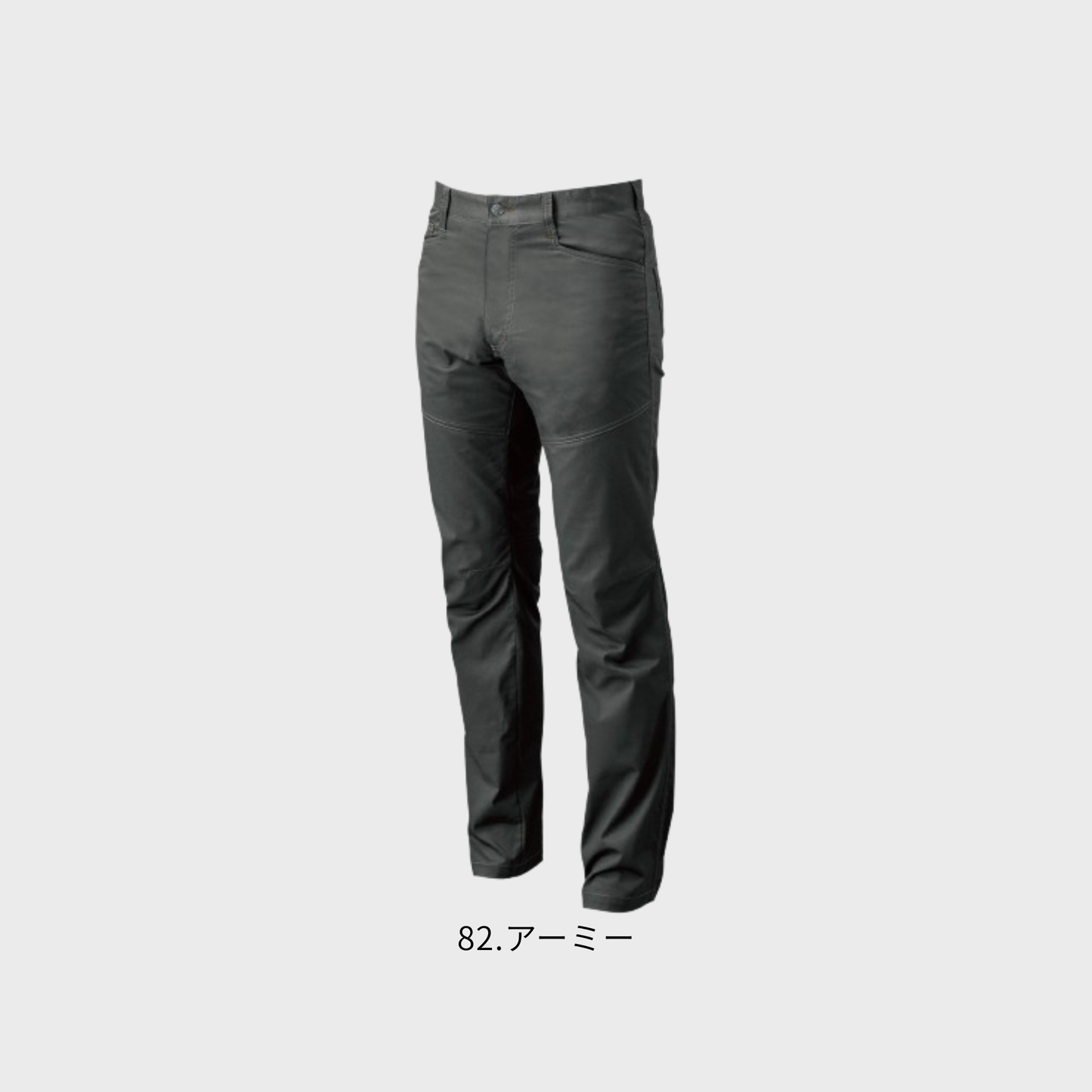 3088-09　スラックス（ノータック）
