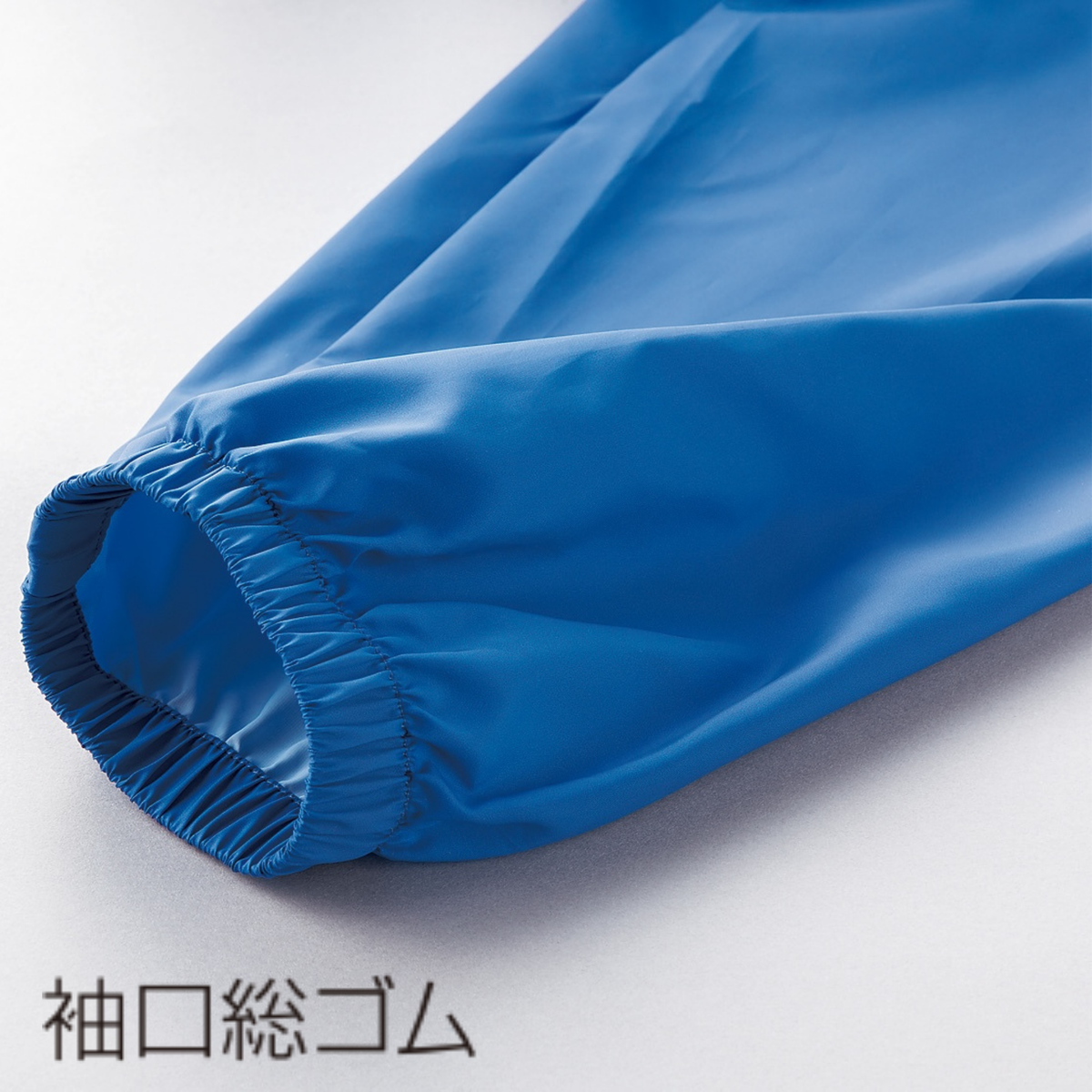 クロダルマ 32692 ジャンパー 袖口総ゴム仕様 フィット感 秋冬作業服 ワークジャケット 軽作業 倉庫作業 物流 配送業 工場作業