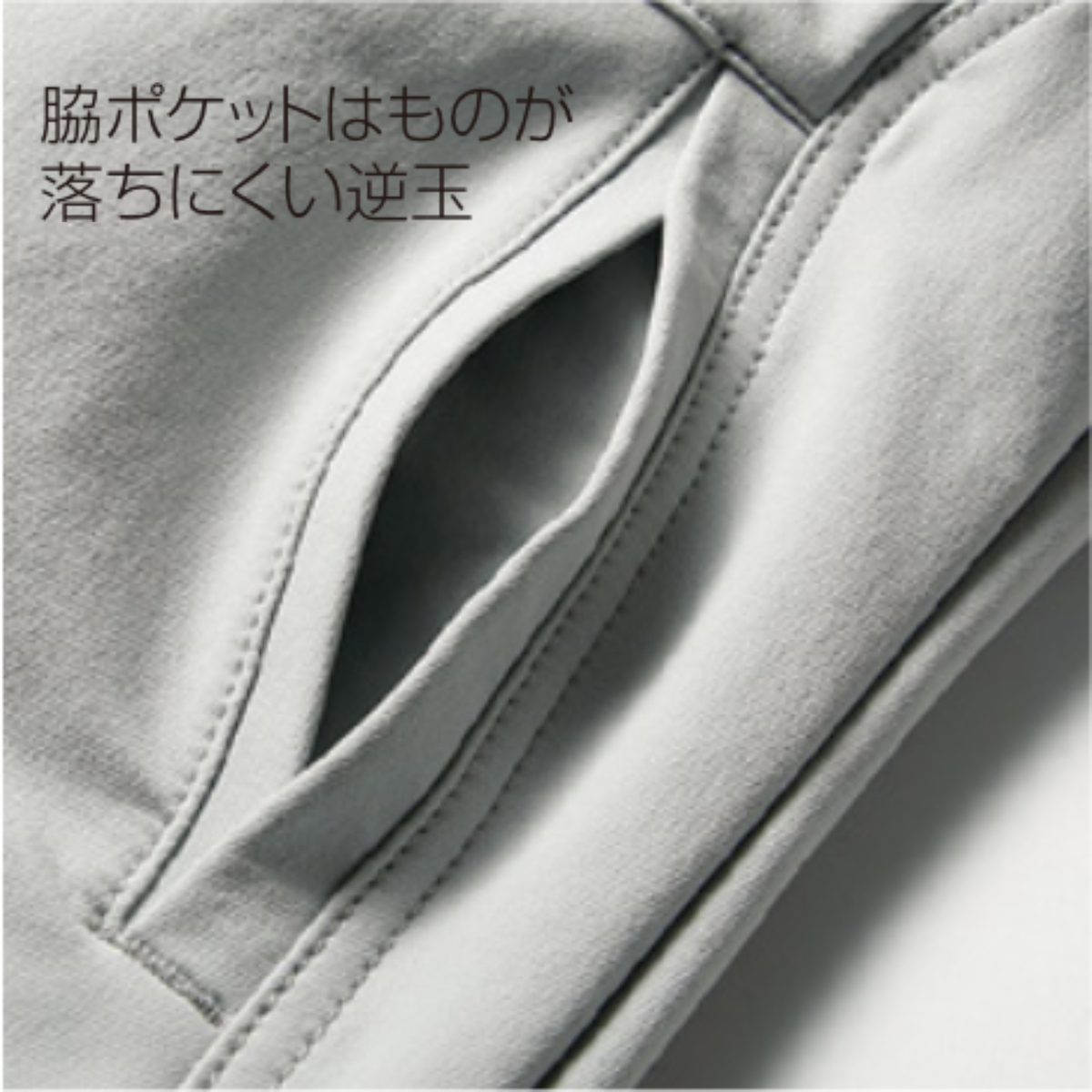 クロダルマ 32673 長袖ジャンパー 脇ポケット 物が落ちにくい逆玉仕様 秋冬作業服