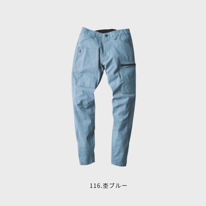 2299　ジョガーパンツ