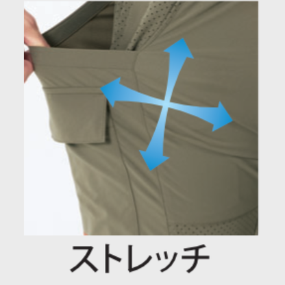 15571_春夏　HUMMERパンチングハーフパンツ