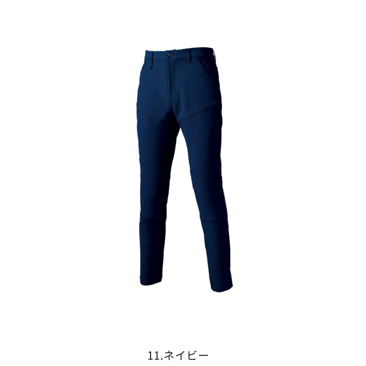 クロダルマ 31673 スラックス 11ネイビー ストレッチ 作業服 作業着 ワークパンツ 秋冬