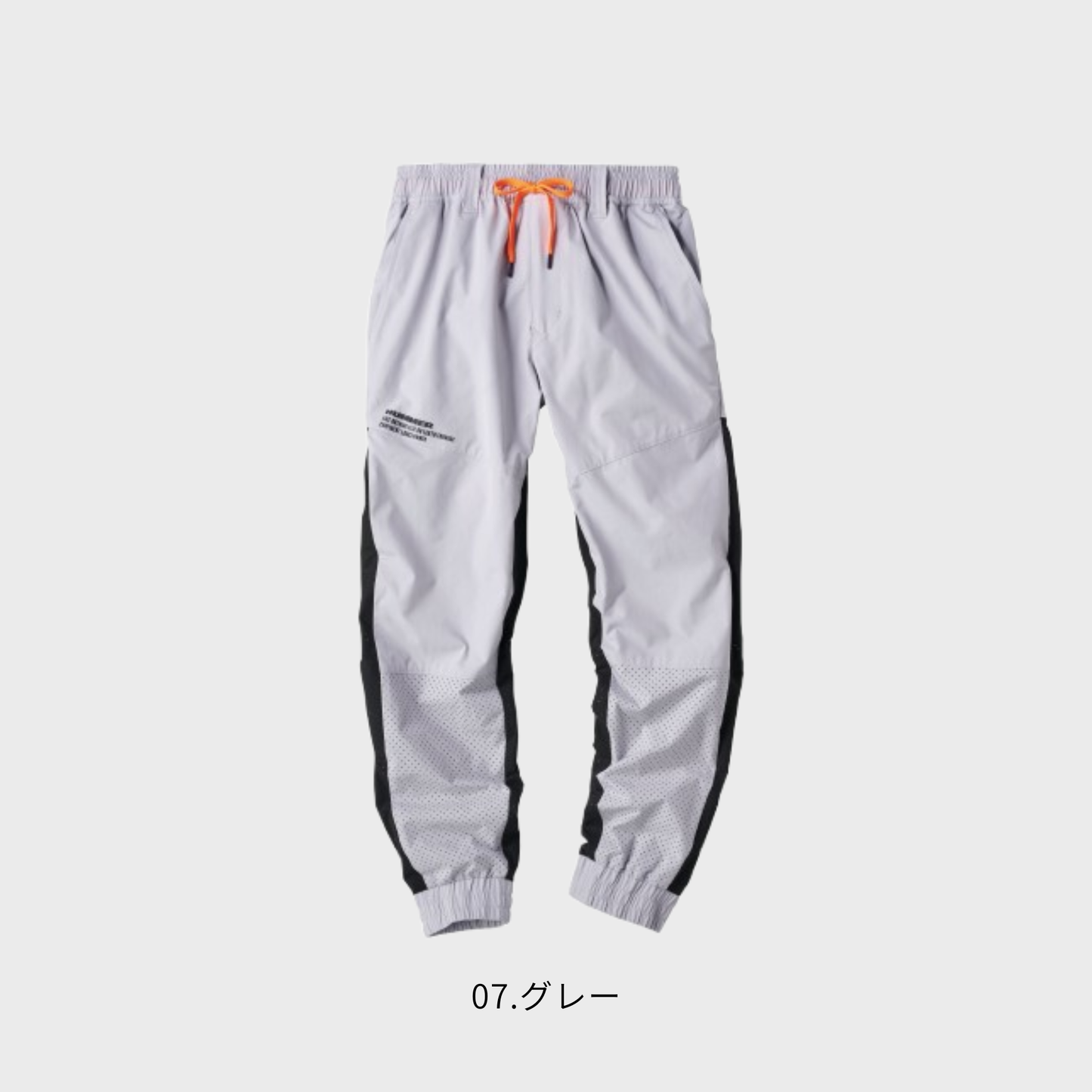 15471_春夏　HUMMERパンチングジョガーパンツ