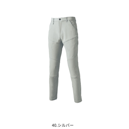 クロダルマ 31673 スラックス 40シルバー ストレッチ 作業服 作業着 ワークパンツ 秋冬