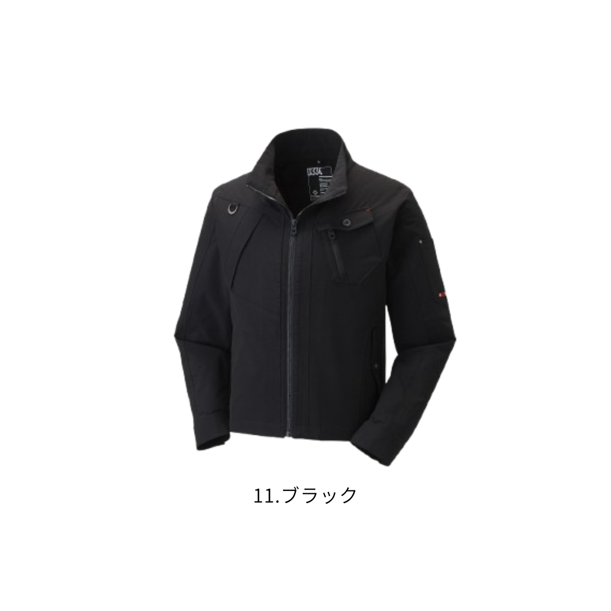 アタックベース 0334 ダブルストレッチジャケット 11ブラック メンズ 作業服 作業着 4WAYストレッチ 軽量ジャケット