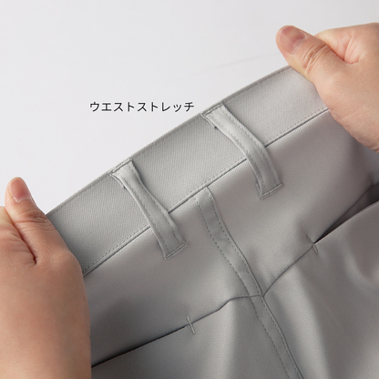 クロダルマ 31693 スラックス ウエストストレッチ仕様 伸縮性 秋冬作業服 作業ズボン ワークパンツ