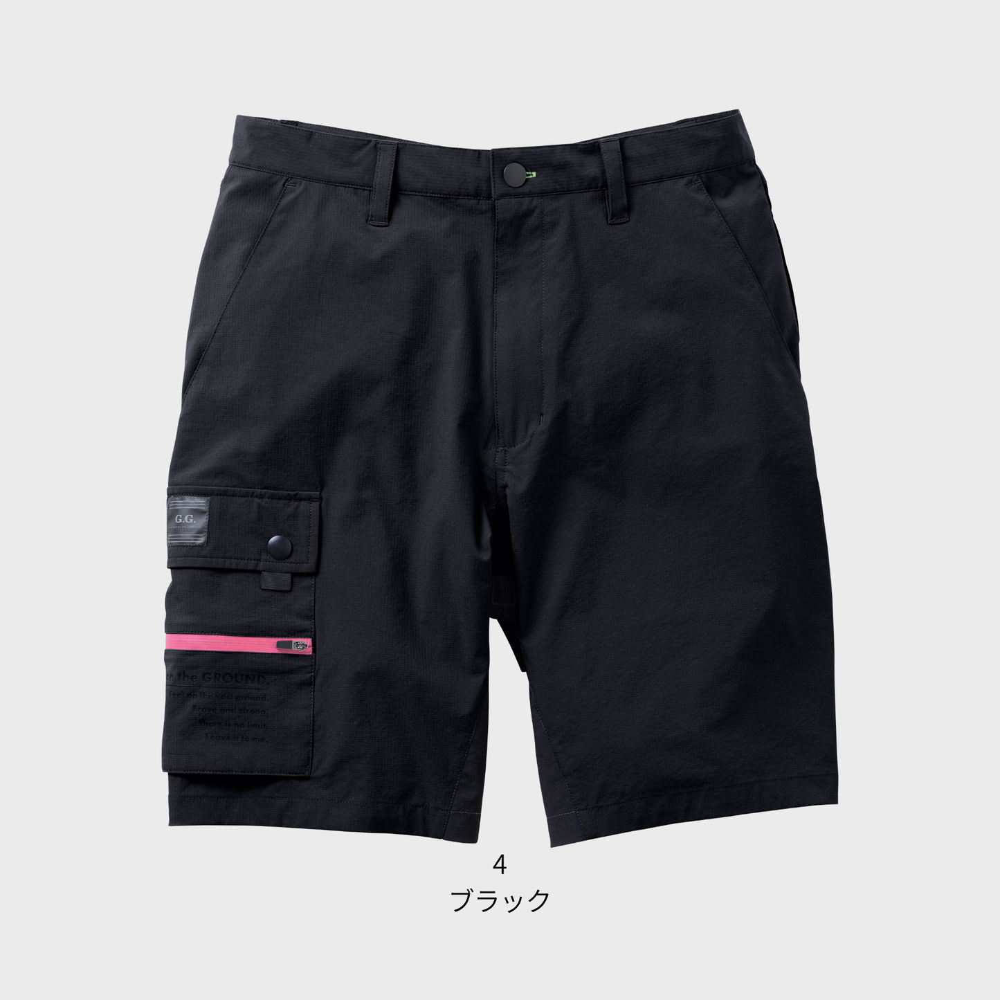 0328-07　ハーフパンツ