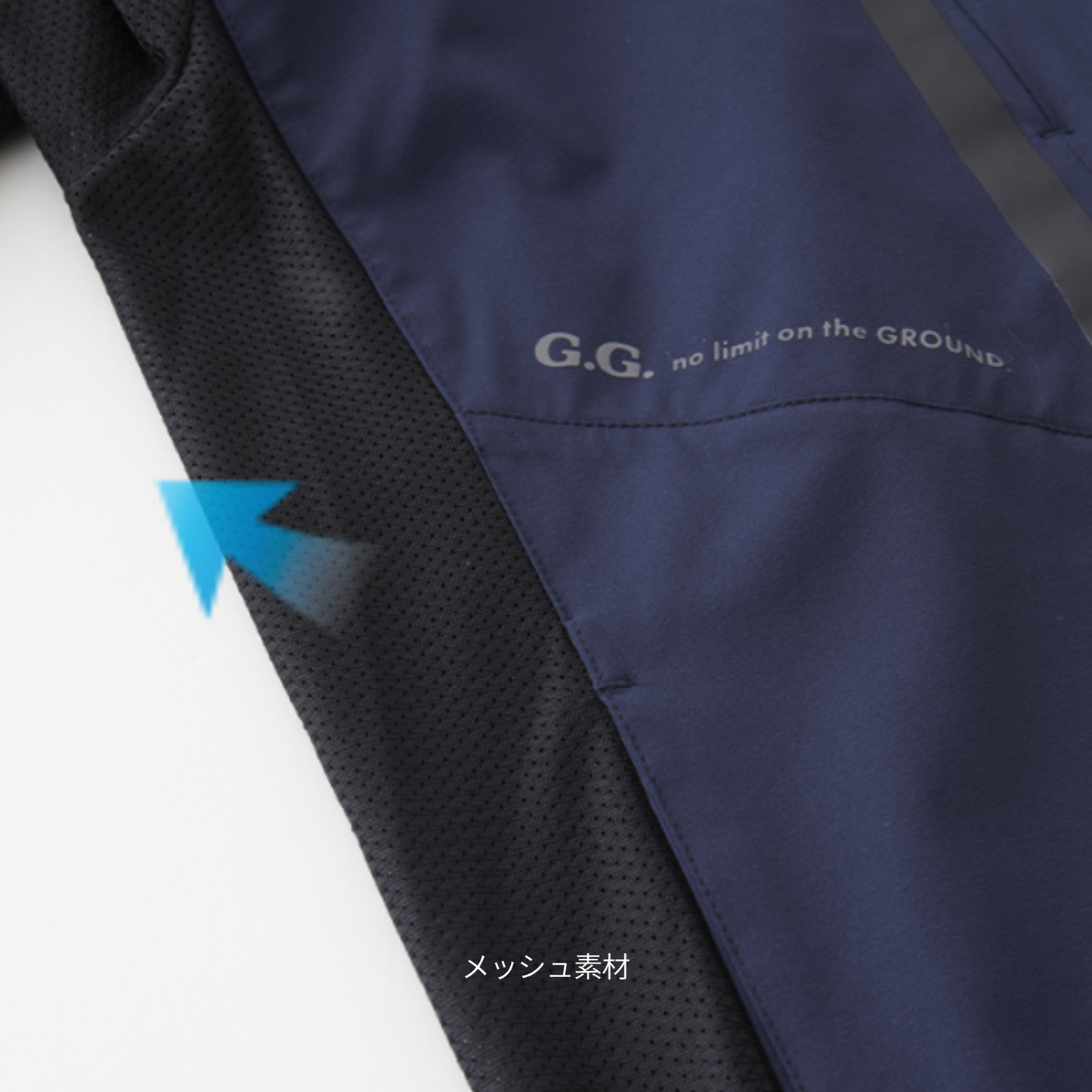 7308-00　長袖ブルゾン