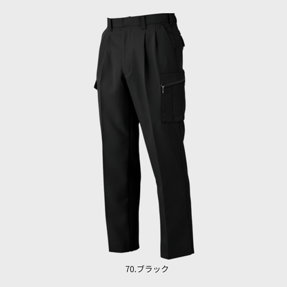 BM143　ツータックカーゴパンツ